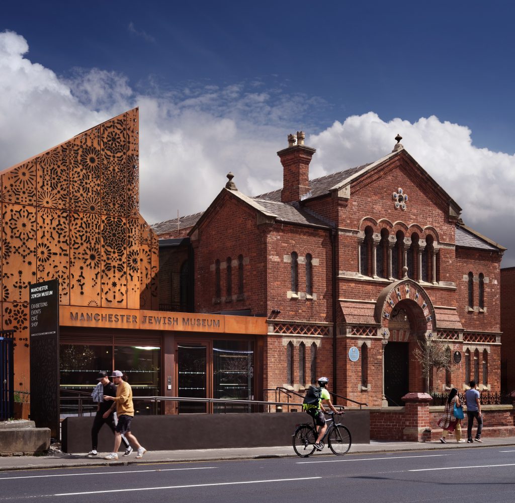 Manchester Jewish Museum